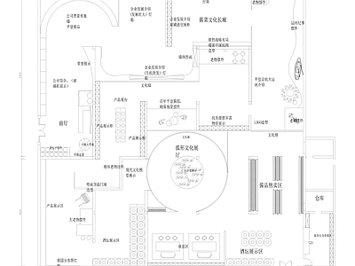 现代展厅 文化展厅 酱品文化展厅 展厅平面图 施工图