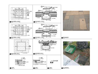 景观节点 井盖 施工图