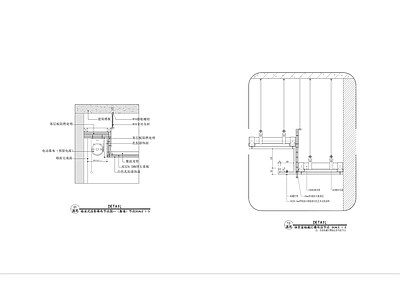 现代工业收口节点 墙顶交接节点 窗帘幕布节点 吊顶收口细节 施工图