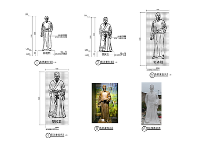 景观节点 人物雕塑 施工图