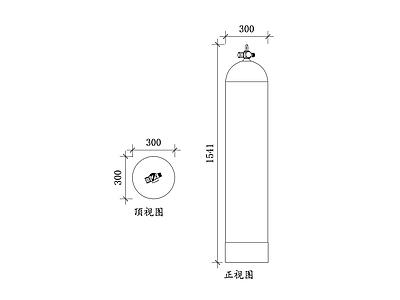 现代五金管件 氮气瓶 气体钢瓶 氮气钢瓶 压力气瓶 氮气储气瓶 施工图