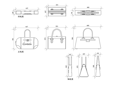 现代服装鞋帽 名牌包 奢侈品包 高端手袋 名牌手提包 名牌皮具 施工图