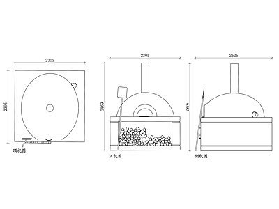 现代厨房设施 木火披萨炉 木材披萨烤炉 燃木披萨炉 烤木披萨炉 木烧披萨炉 施工图