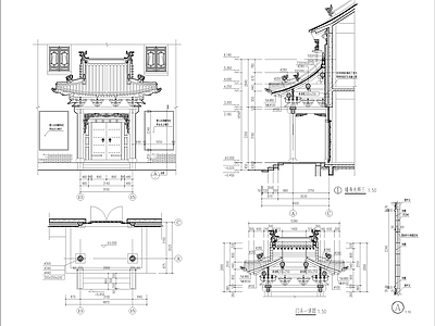 中式古建 门头 大门 古建门头 仿古建筑 徽派建筑 施工图