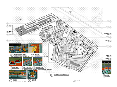 现代公园景观 儿童公园 施工图