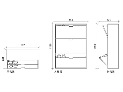 现代柜子 鞋子收纳架 鞋柜 鞋架 鞋履收纳架 折叠鞋架 施工图