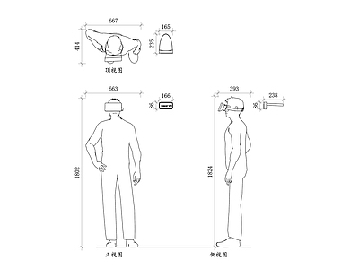 现代人物 虚拟现实头盔 VR眼镜 沉浸式头显 3D视觉设备 互动式穿戴显示器 施工图