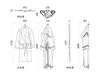 现代服装鞋帽 浴室袍 浴衣 晨袍 家居袍 护理袍 施工图