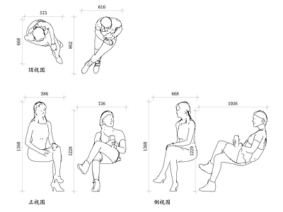 现代人物 就座的女孩 坐下的女孩 座中的女孩 椅上女孩 坐姿女孩 施工图