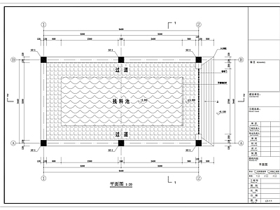 现代其他建筑 工厂建筑 厂房残料房 施工图