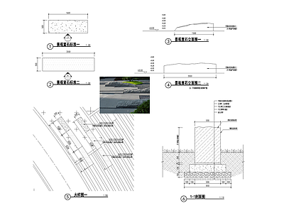 景观节点 景石 施工图