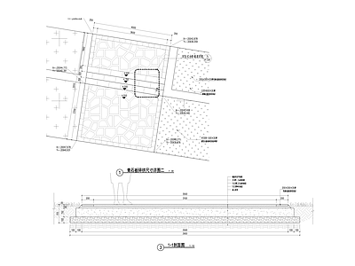 景观节点 园路 施工图