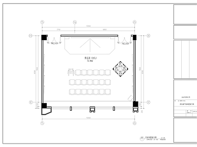 现代会议室 大会议室 施工图
