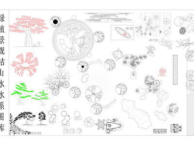 现代其他图库 日式枯山水 绿植景观 水系图库 园林绿植 施工图
