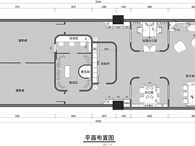 现代婚纱店 摄影 施工图