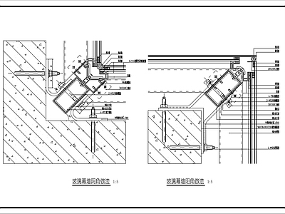 幕墙结构 玻璃幕墙做法4 玻璃幕墙 施工图
