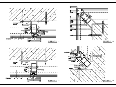幕墙结构 玻璃幕墙做法6 施工图