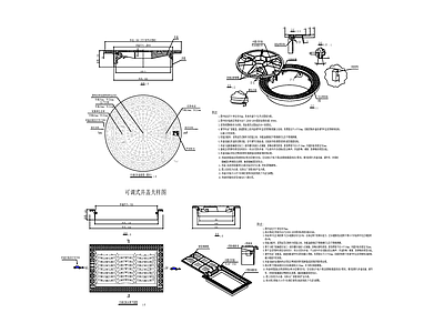 现代公园景观 铸铁井盖做法 施工图