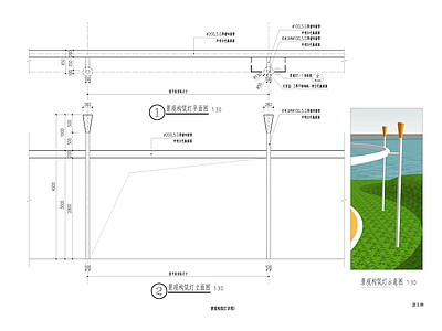 景观节点 景观灯 施工图