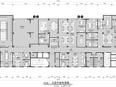 现代整体办公空间 运营 生产部 采购部 施工图