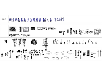 现代简约综合家具图库 户外家具 露营桌椅 动态图块 各立面图块 施工图