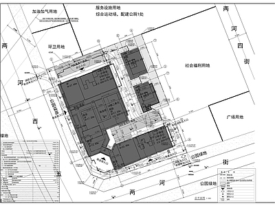 现代规划设计 街道办事处商业 配套规划设计 施工图