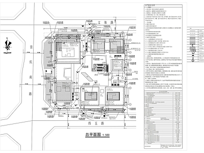 现代办公楼建筑 科创中心建筑 施工图