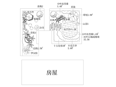 现代新中式屋顶花园 花园景观 庭院绿化 景观公园 私人花园 空中花园 施工图