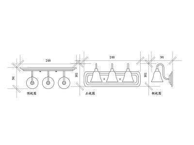 现代灯具图库 化妆镜灯 梳妆镜灯 化妆台灯 镜前灯 梳妆灯 施工图