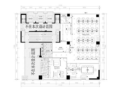 现代侘寂其他工装空间 直播室办公室 施工图