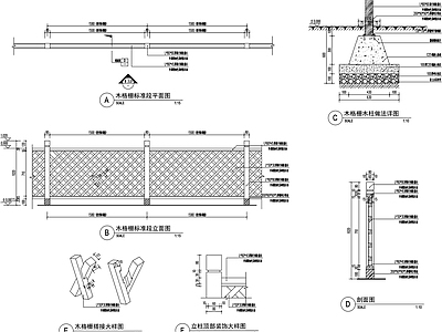 现代其他节点详图 木栅栏做法 施工图