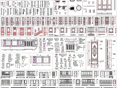 现代背景墙 墙板 墙板 墙板设计 护墙板 罗马柱 施工图