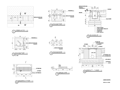 景观节点 排水沟 施工图