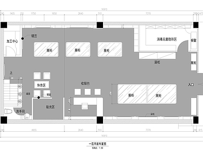 现代眼镜店 眼镜店 施工图