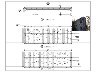 现代景墙 入口景墙 施工图