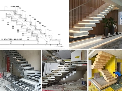 现代楼梯节点 跌级楼梯节点图 悬浮楼梯节点图 网红楼梯节点图 钢架楼梯节点图 悬浮楼梯 施工图