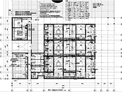 电气图 酒店首层 插座动力平面图 建筑电气 配电箱后勤区客房 系统图 施工图