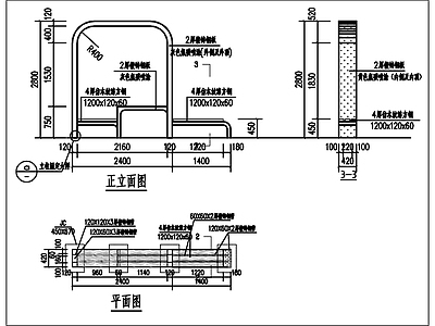 现代宣传栏 文化宣传栏大样图 施工图