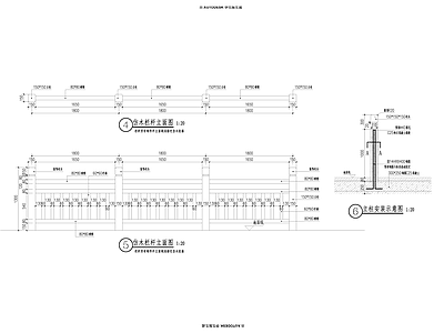 现代栏杆 仿木栏杆 施工图