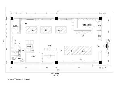 现代眼镜店 二层眼镜店 视光中心 施工图