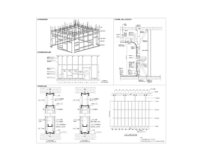 现代中式墙面节点 净化手术室节点图 施工图