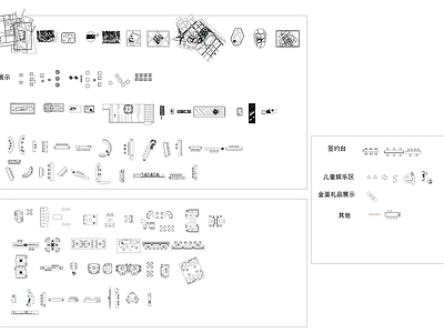 现代综合家具图库 售楼部家具平立面 施工图