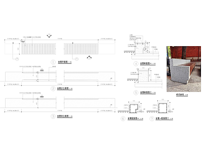 现代乡村景观 现代石材景观座椅 施工图