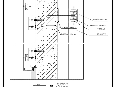 现代建筑工程节点 铝板女儿墙做法 施工图