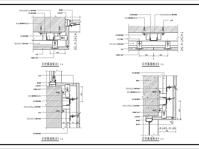 现代建筑工程节点 石材幕墙做法7 施工图