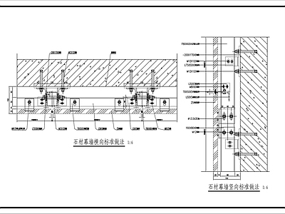 幕墙结构 石材幕墙做法15 施工图