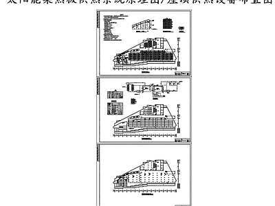 暖通节点 太阳能供热系统图 供热设备布置图 太阳能集热器 施工图