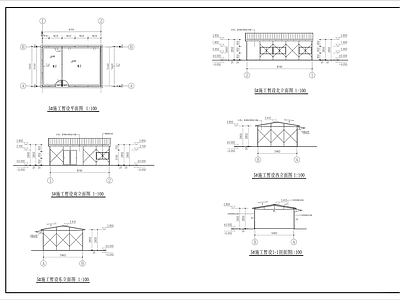 现代其他建筑 施工临建 施工暂设 临时用房 施工图