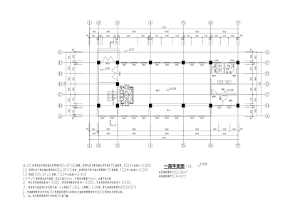 现代新中式住宅楼建筑 南山公园路9号 危房改造图纸 自建房 施工图