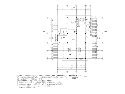 现代新中式住宅楼建筑 真武山12号危房 危房改造 施工图